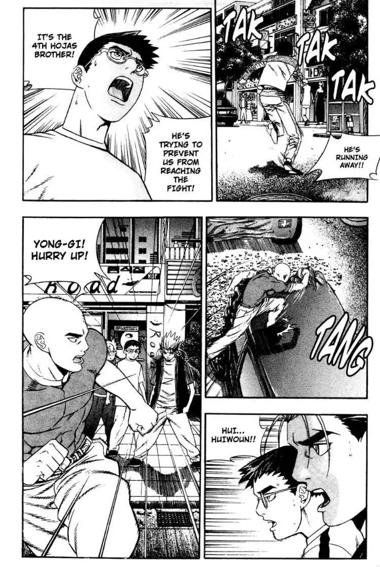 Player Kill Chapter 62 4